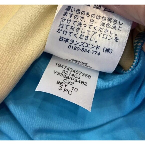 Lands End Girls Sz 10 Rash Guard UV Protection Surf Swim Pool Spring Break Fun - Picture 8 of 9